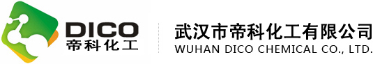 如皋市萬(wàn)利化工有限責任公司